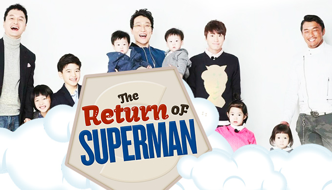 4612_TheReturnofSuperman_revised_Nowplay_Small